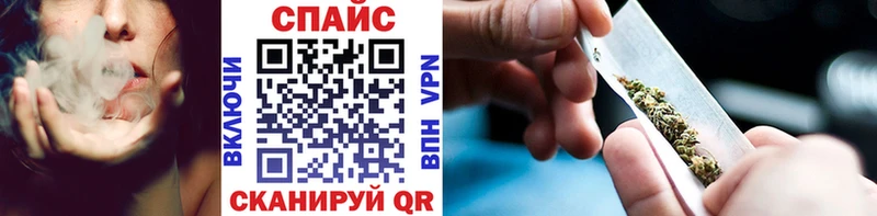 мега как войти  Правдинск  БУТИРАТ оксибутират 
