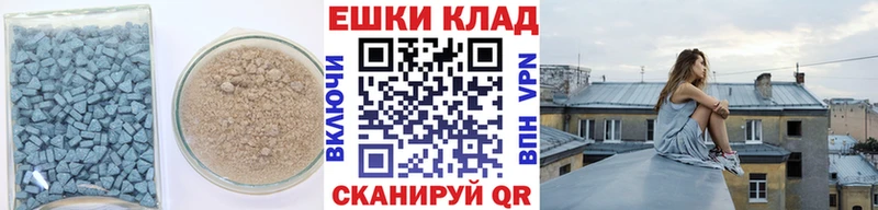 ОМГ ОМГ купить наркотики сайты Правдинск Экстази louis Vuitton