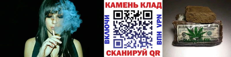 kraken ONION  Правдинск  ГАШИШ 40% ТГК 