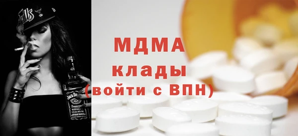 ешки Алзамай
