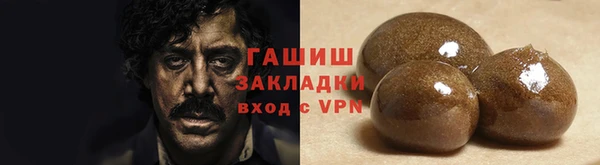 ешки Алзамай