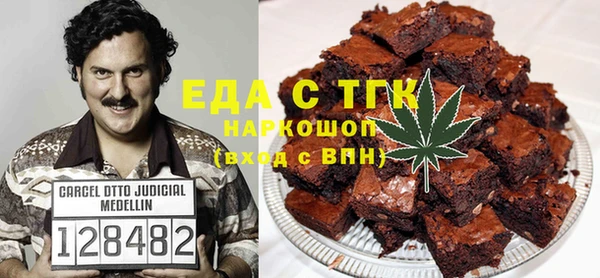 ешки Алзамай