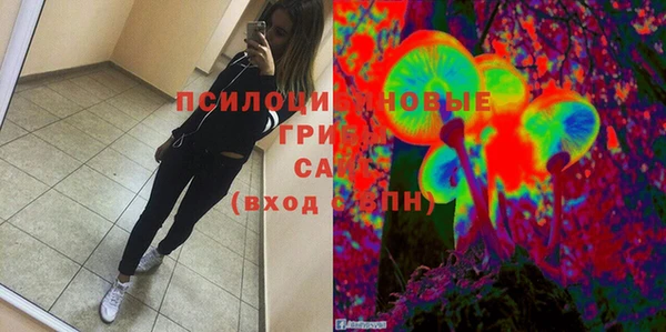 прущая мука Алексеевка
