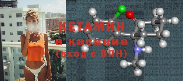 дистиллят марихуана Абдулино