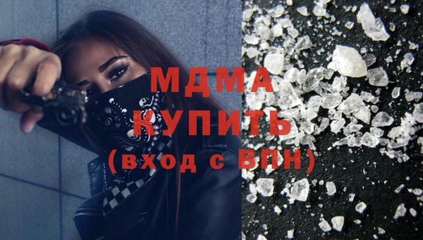 прущий лед Абинск